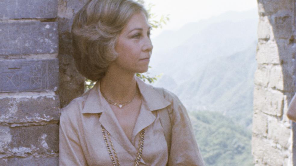 12 looks espectaculares que demuestran que la reina Sofía siempre ha sido un icono de estilo (además de una mujer guapísima)