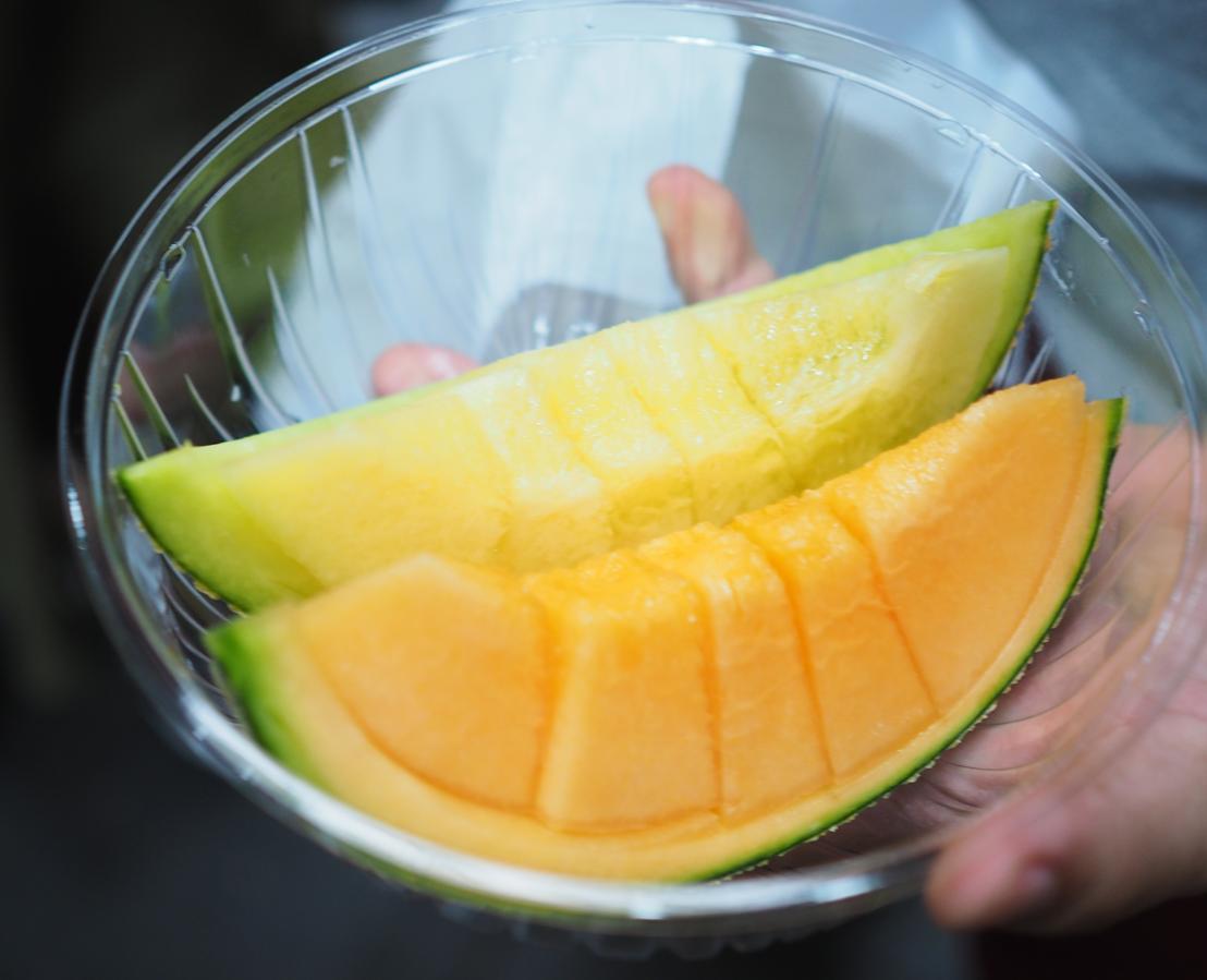 Melón