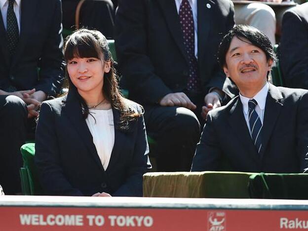 La Princesa Mako junto a su padre, Fumihito de Akishino/getty