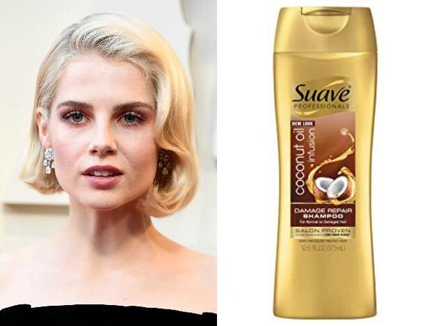 El look beauty de Lucy Boynton en los Oscar 2019.