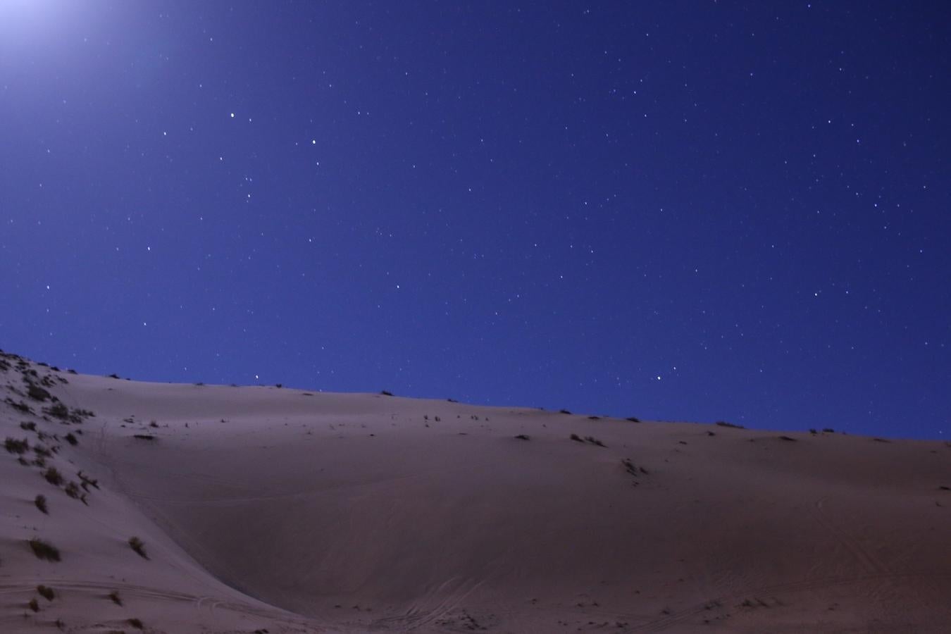 Un mismo cielo