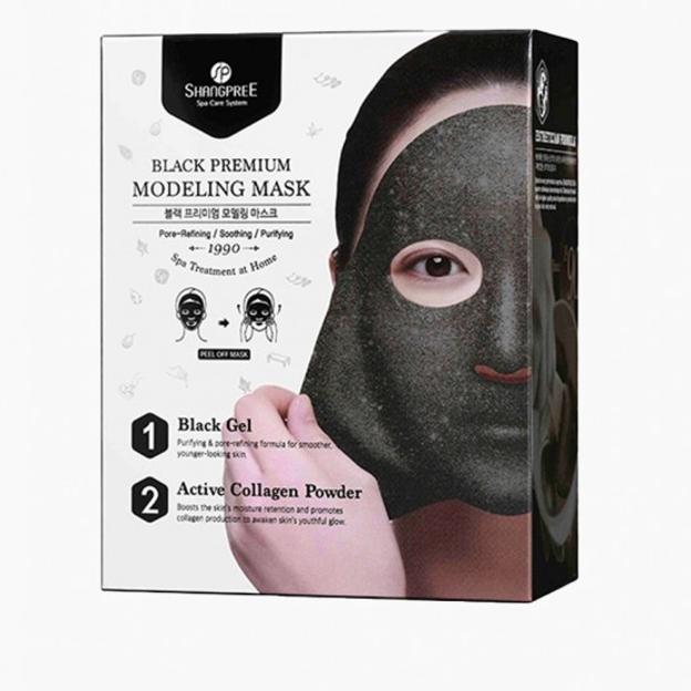 Black Pearl Premium Modeling Rubber Mask de Shangpree.