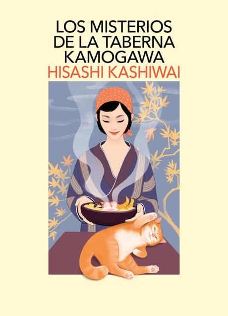 Portada del libro de Hishashi Kashiwai editado por Salamandra. / D.R