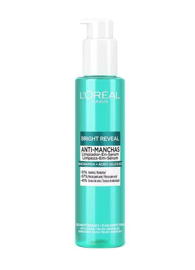 Limpiador con ácido salicílico y niacinamida Bright Reveal de L'Oréal. (7,59 € en El Corte Inglés).